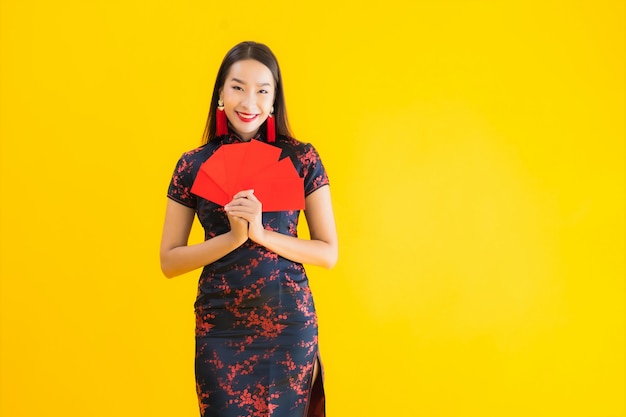香港六合彩蛇生肖